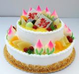 沙坪坝蛋糕