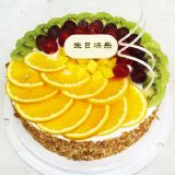 沙坪坝蛋糕